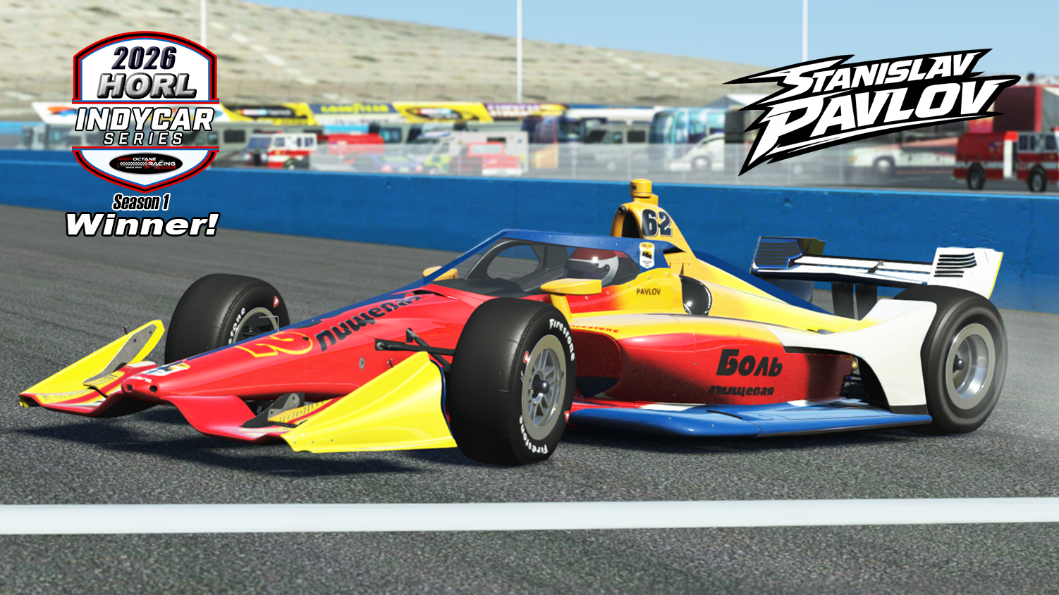 HORL IndyCar Winner 050226